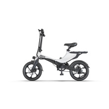 Wholesale 36V250W Folding Ebike Merry Gold Ebike 16 Inch Small Mini Folding E-Bike with 36V14ah